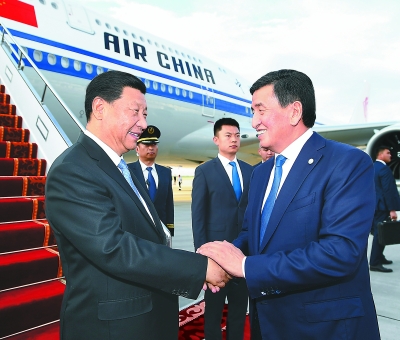 习近平抵达比什凯克 习近平抵达比什凯克