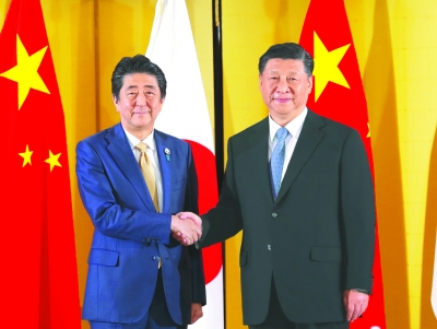 习近平会见日本首相安倍晋三