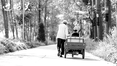 我们该拿什么样的电影给孩子们