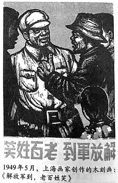 十万大军睡马路