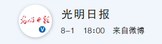 这次，我们聊聊深圳