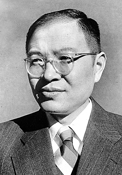 张闻天:忠于党、忠于人民的一生 张闻天:忠于党、忠于人民的一生