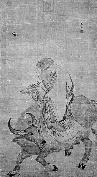 肯尼斯·雷克思罗斯与老子的“上善若水”