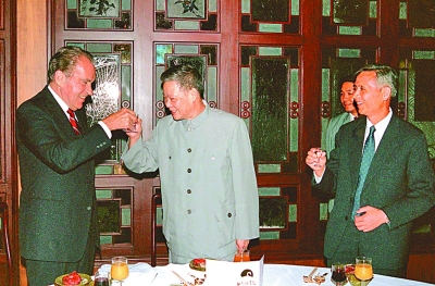 叶选平同志生平