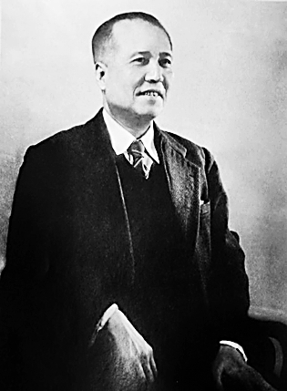 庄希泉:“永爱中华,此志不渝”的爱国侨领 庄希泉:“永爱中华,此志不渝”的爱国侨领