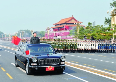 庆祝中华人民共和国成立70周年大会在京隆重举行 天安门广场举行盛大阅兵仪式和群众游行