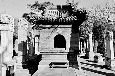 中国社会史研究70年的回顾与思考 中国社会史研究70年的回顾与思考