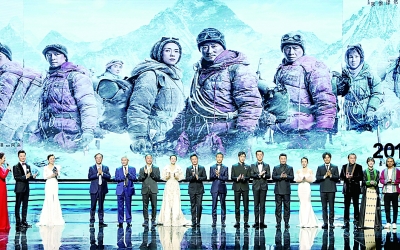 “中国式大片”提振民族精神