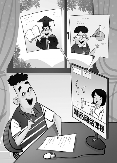 金课的含金量体现在哪儿 金课的含金量体现在哪儿