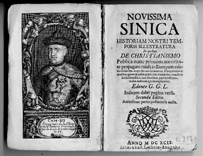 乔治·爱略特与中国