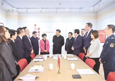 习近平：深入学习贯彻党的十九届四中全会精神 提高社会主义现代化国际大都市治理能力和水平