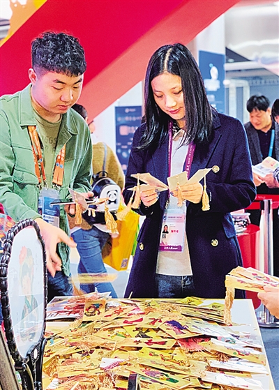 重信守诺,进博会迈入新征程 重信守诺,进博会迈入新征程