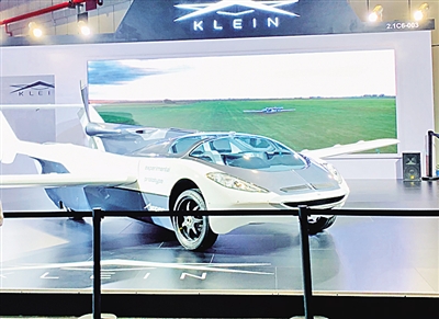 逛逛进博会 创新成果点亮美好生活 逛逛进博会 创新成果点亮美好生活