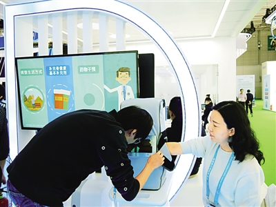 优质医疗 助力健康中国 优质医疗 助力健康中国