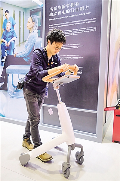 智慧养老 为夕阳红添彩 智慧养老 为夕阳红添彩