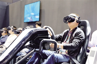 新科技 新娱乐 新境界 新科技 新娱乐 新境界