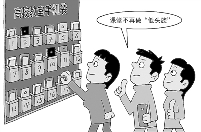 课堂活 过程紧 学生自然不再“水” 课堂活 过程紧 学生自然不再“水”