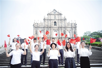 庆祝澳门回归祖国20周年系列访谈：解开“一国两制”成功实践的澳门密码