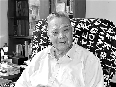 胡德海:教育之学 人生之思 胡德海:教育之学 人生之思