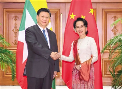 习近平同缅甸国务资政昂山素季会谈 习近平同缅甸国务资政昂山素季会谈