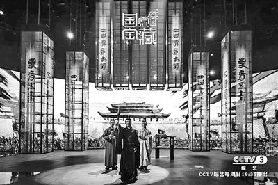 优质节目呈现出多样态表达 优质节目呈现出多样态表达