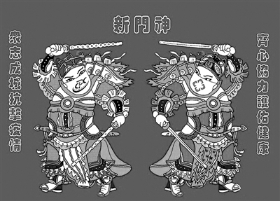 普及抗疫知识,老年画成为新载体 普及抗疫知识,老年画成为新载体