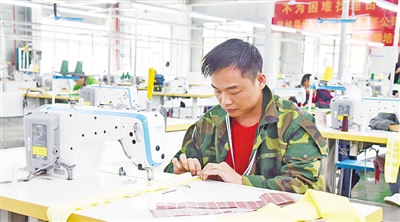 破解“一方水土养不起一方人”之困