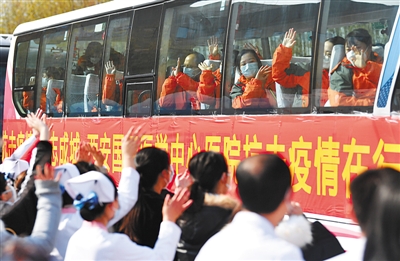 全力以赴应对好这场大考 全力以赴应对好这场大考