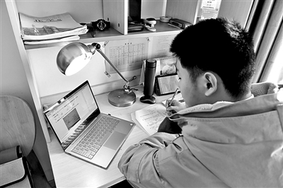 “互联网+教育” 在“停课不停学”中能否实现价值增值 “互联网+教育” 在“停课不停学”中能否实现价值增值