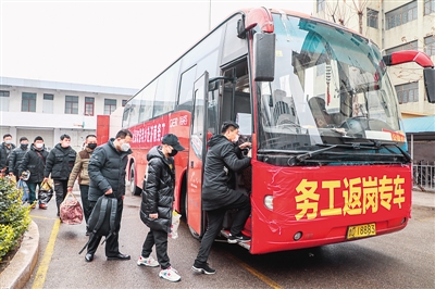 听，城市的背景音响起来了