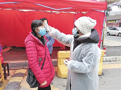 无疫情街道,防控一刻不松劲 无疫情街道,防控一刻不松劲
