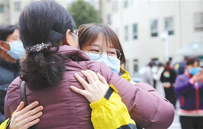 有温度的战斗——中南大学湘雅三医院援鄂记 有温度的战斗——中南大学湘雅三医院援鄂记