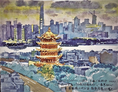 哭笑天使(报告文学) 哭笑天使(报告文学)