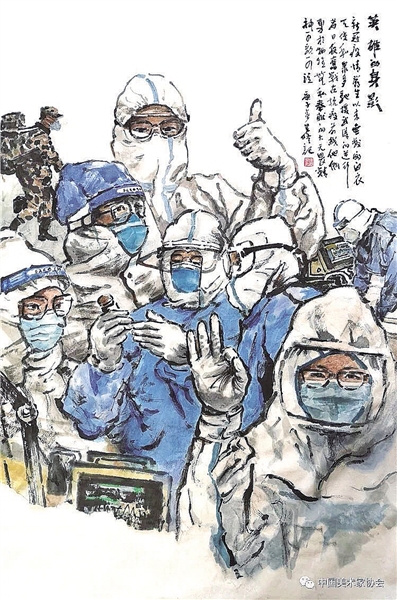 我来自北京(报告文学) 我来自北京(报告文学)