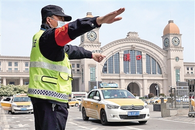 准备 出发 准备 出发
