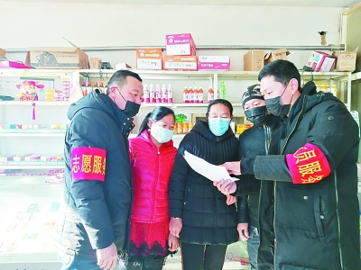 激活“小细胞” 释放“大能量” 激活“小细胞” 释放“大能量”