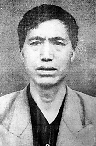 周国知:根在高山的为民模范 周国知:根在高山的为民模范