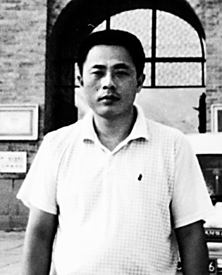 宋滨喜:用鲜血铸就丰碑 宋滨喜:用鲜血铸就丰碑