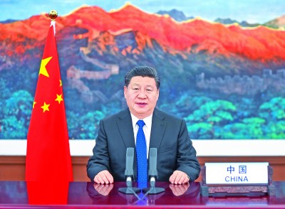 习近平在第73届世界卫生大会视频会议开幕式上致辞 习近平在第73届世界卫生大会视频会议开幕式上致辞
