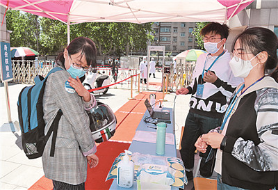 保障·团结一心 众志成城——代表委员说战疫 保障·团结一心 众志成城——代表委员说战疫