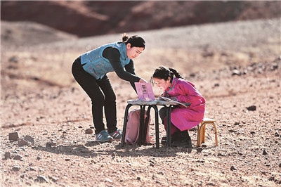 美好未来 实干造就 美好未来 实干造就