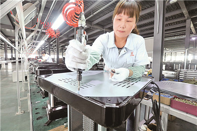 美好未来 实干造就 美好未来 实干造就