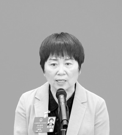 代表通道亮点摘编 代表通道亮点摘编