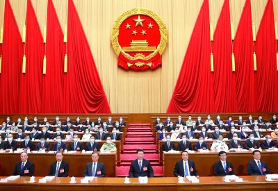 十三届全国人大三次会议在京开幕 十三届全国人大三次会议在京开幕