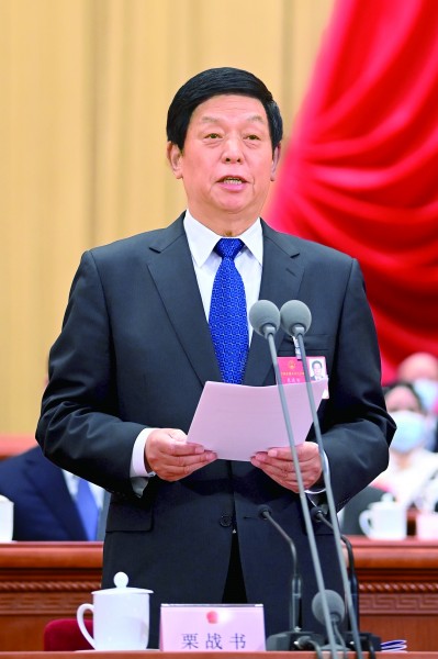 十三届全国人大三次会议在京开幕 十三届全国人大三次会议在京开幕