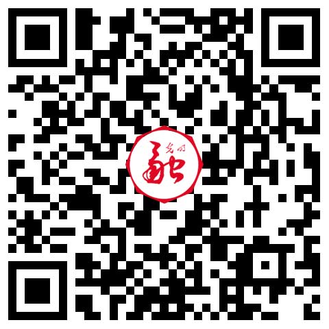 【“民法典·直播问答”系列报道①】“以人民为中心的法典”