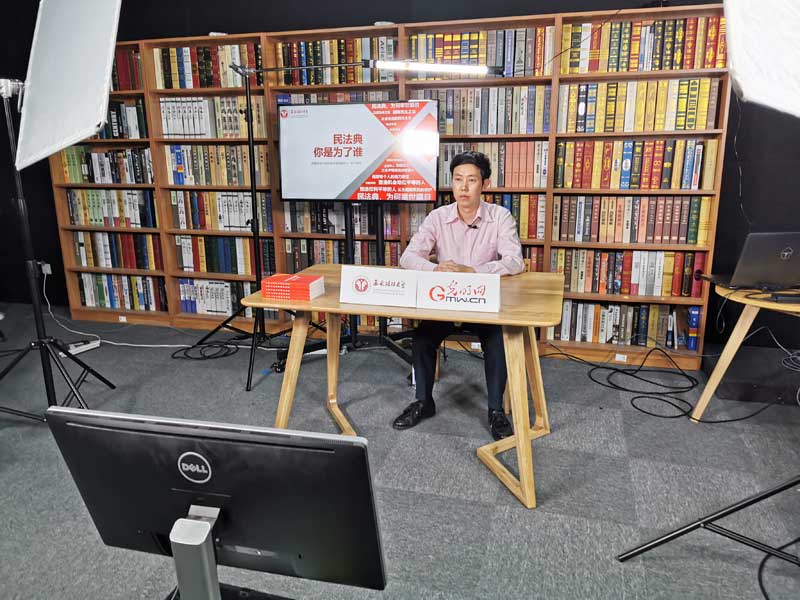 【“民法典·直播问答”系列报道①】“以人民为中心的法典”