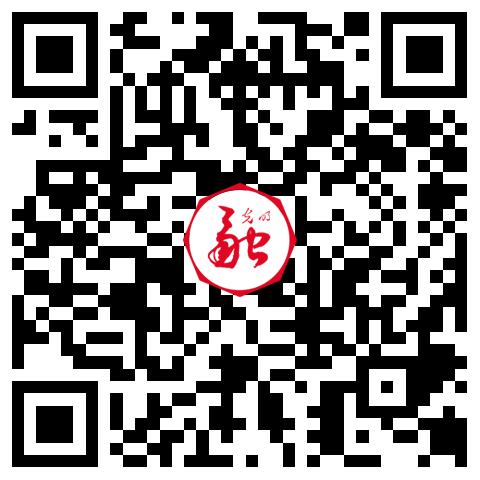 【“民法典·直播问答”系列报道③】民法典：让人们切实感受到公平正义