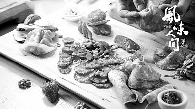 快慢之间彰显中华文化的锐气与底气 快慢之间彰显中华文化的锐气与底气