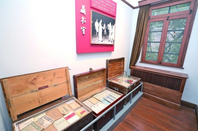 心有所信 方能行远——来自复旦大学《共产党宣言》展示馆党员志愿服务队的讲述 心有所信 方能行远——来自复旦大学《共产党宣言》展示馆党员志愿服务队的讲述